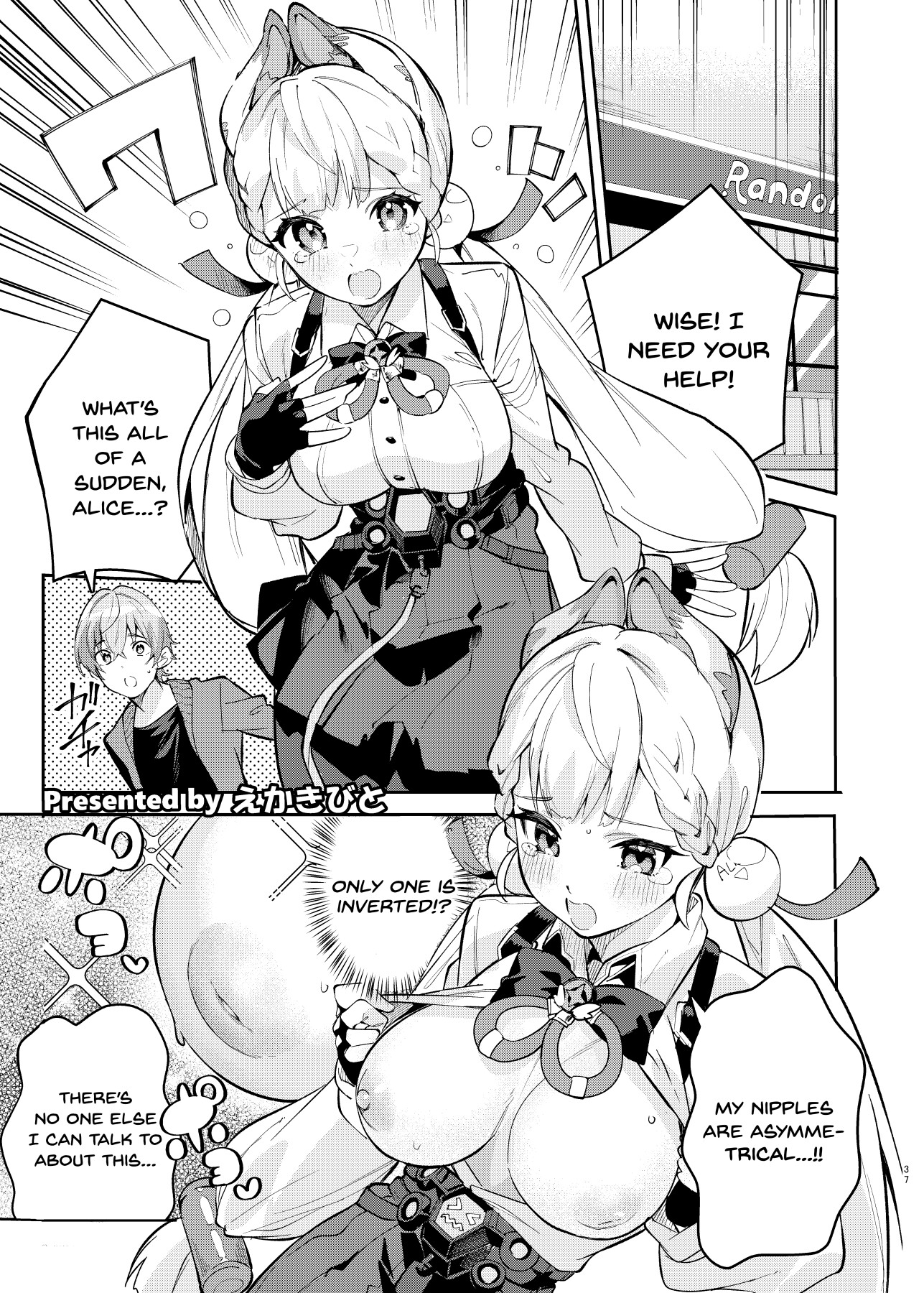 Hentai Manga Comic-Zenless Zone Zero Lovey-Dovey Erotic Anthology "ZenEro" Vol.3-Read-39